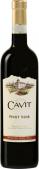 Cavit - Pinot Noir Trentino 0
